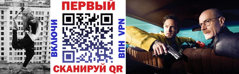 Амфетамин 97%  OMG как войти  Константиновск  продажа наркотиков 