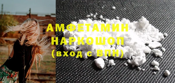 скорость Сатка