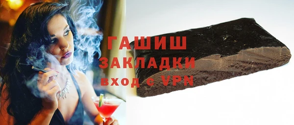 ECSTASY Алексеевка