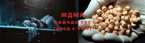 mix Алексин