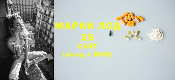 прущие крисы Алзамай