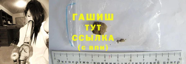 mix Алексин