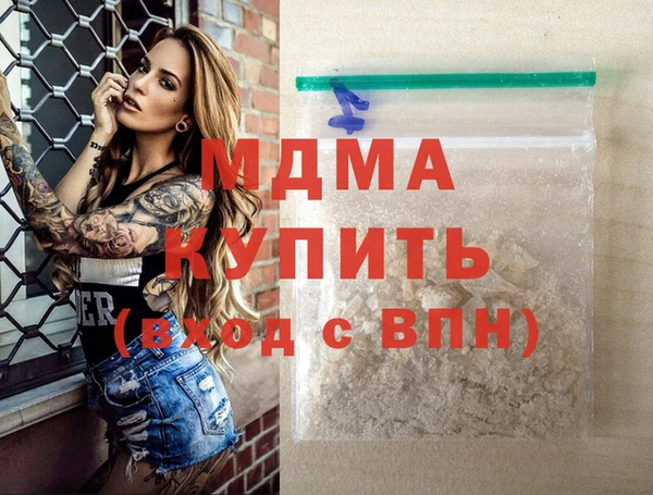 mix Алексин