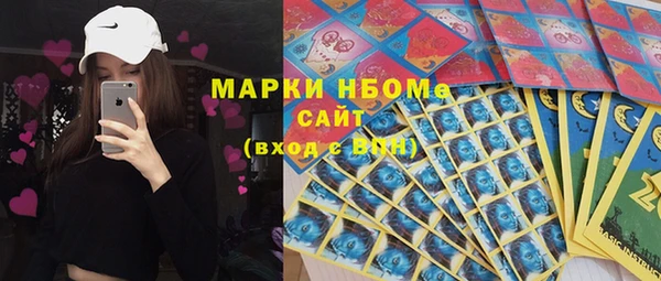 ECSTASY Алексеевка