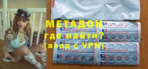 mix Алексин