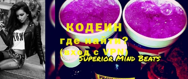 ECSTASY Алексеевка