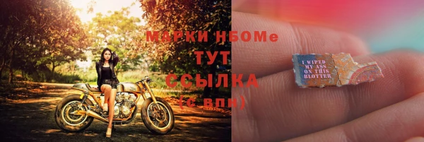 прущие крисы Алзамай