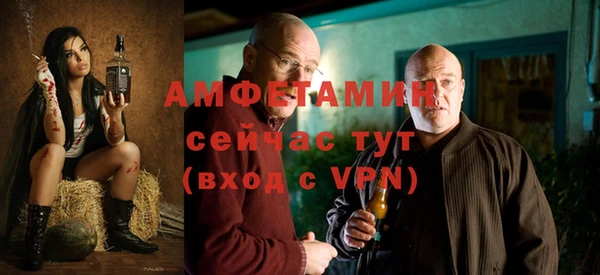 ECSTASY Алексеевка